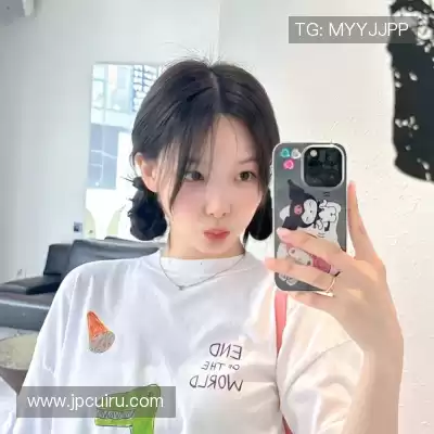 时霓